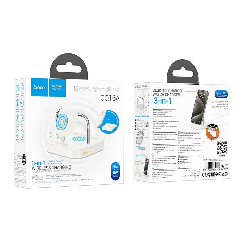 Ładowarka Sieciowa Bezprzewodowa HOCO CQ16A 3w1, 15W, 1.67A, Biała