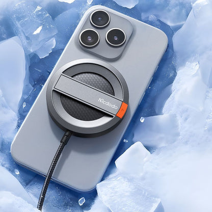 Ładowarka sieciowa bezprzewodowa McDodo CH-5500, 15W, 1.67A, Szara