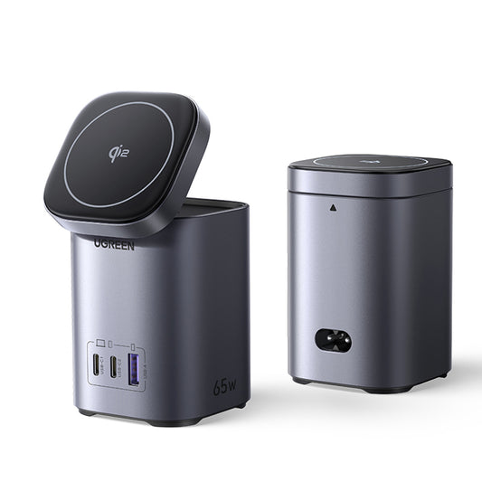 Ładowarka Sieciowa Bezprzewodowa UGREEN X555 4w1, 65W, 3.25A, 1 x USB-A - 2 x USB-C, Szara