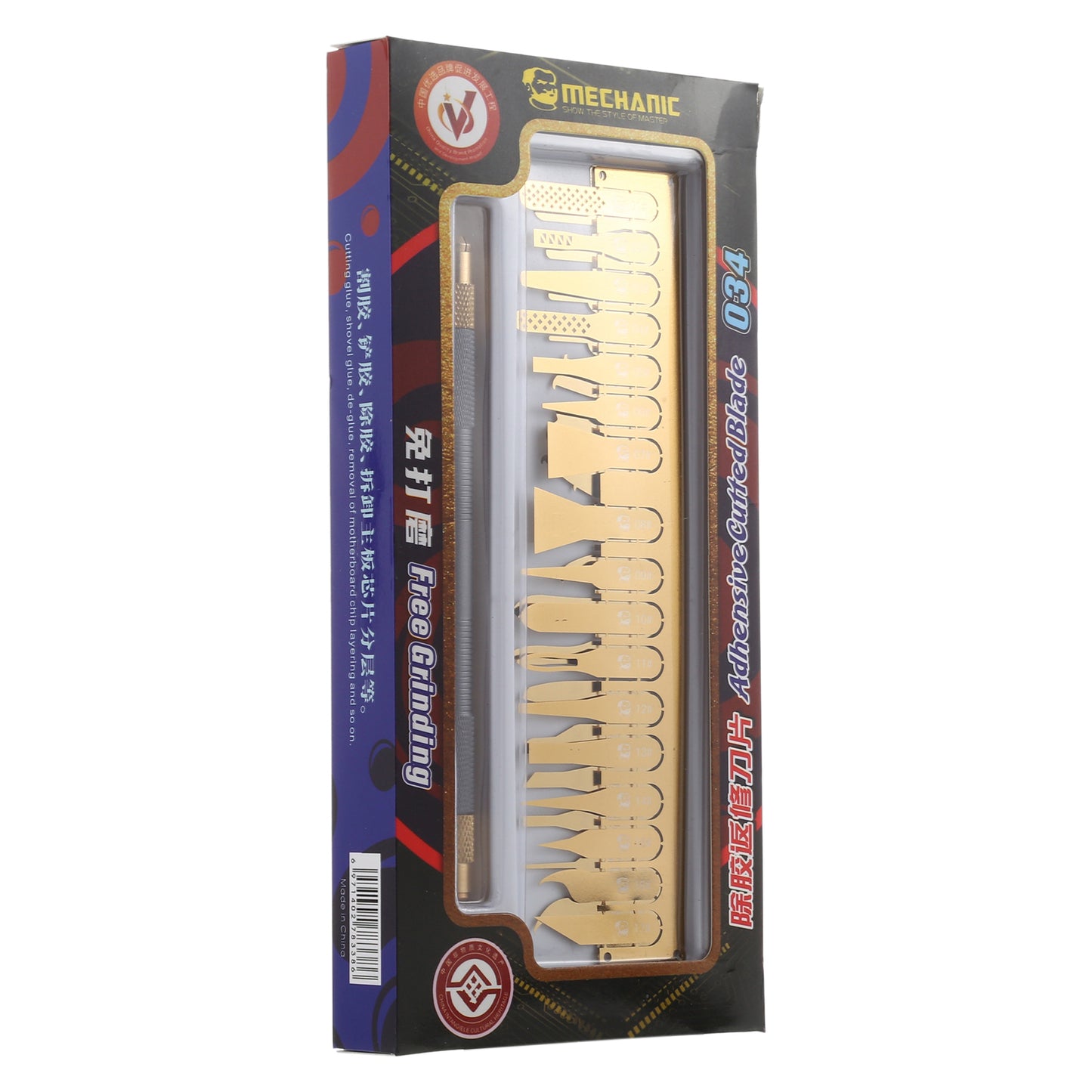 BGA Mechanic Tool 034