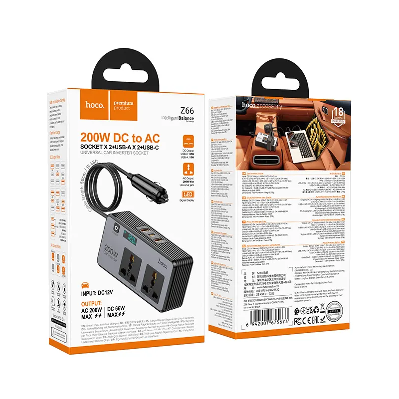 HOCO Z66 Car Power Inverter, 200W