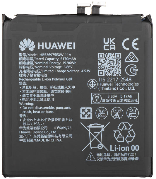 Zestaw baterii HB536975EXW-11A do Huawei Pura 80 Pro Service Pack i dedykowane narzędzia serwisowe
