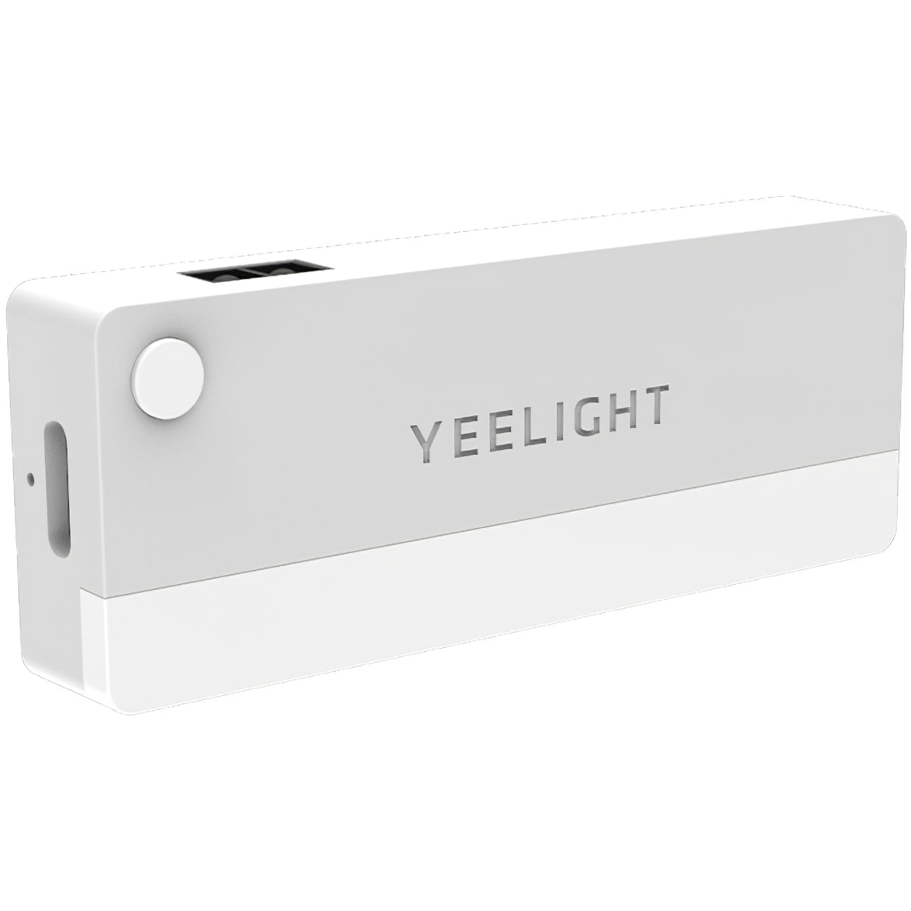 Lampa LED Yeelight A6, 0,15W, 2700K, 6lm, czujnik, szara YLCTD001 YLCTD001