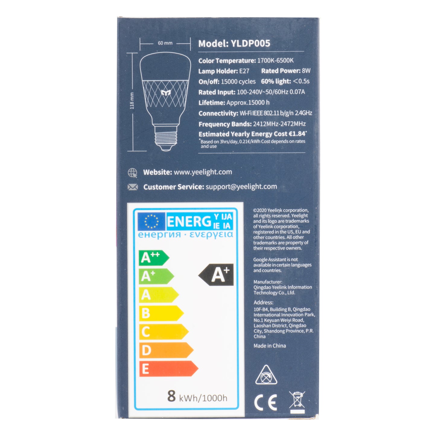 Lampa Veghe Yeelight, 0.25W, 2700W, czujnik, biała YLYD01YLYL 