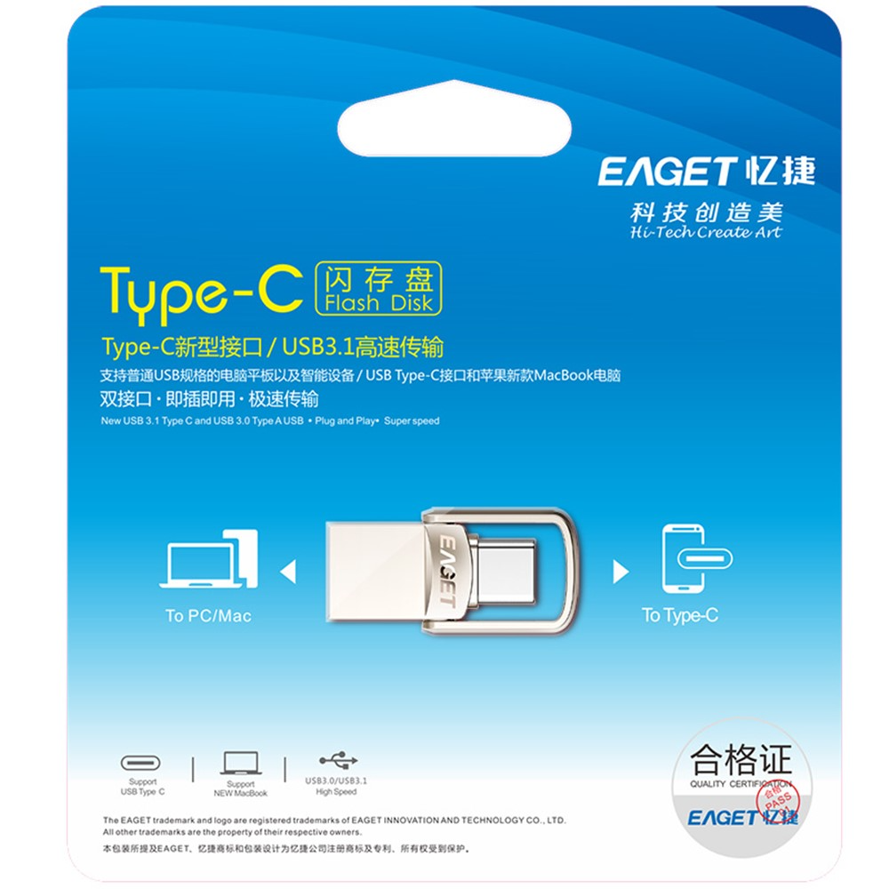 Pamięć zewnętrzna USB-A 3.1 / USB-C Eaget CU20, 64Gb