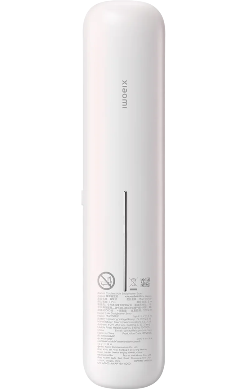 Elektryczna szczotka Xiaomi do prostowania włosów, biała BHR07RFEU