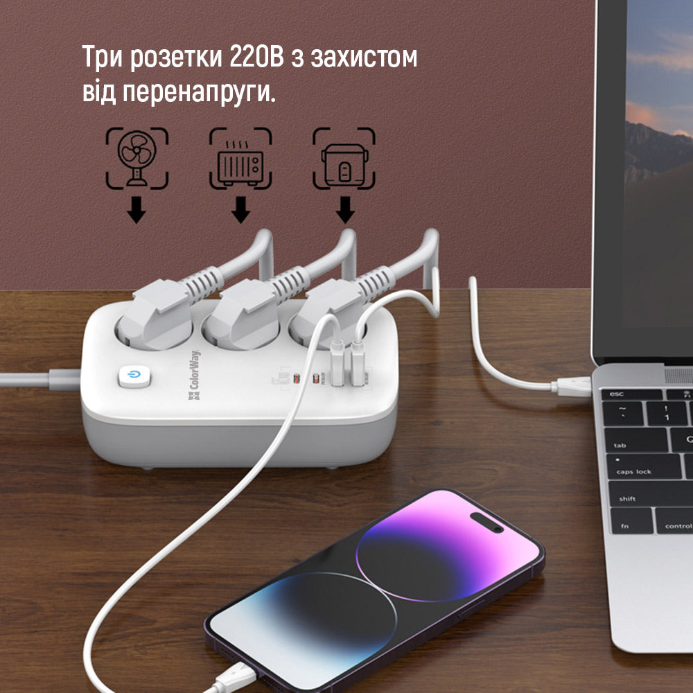 Przedłużacz ColorWay, 3 x Schuko, Biały
