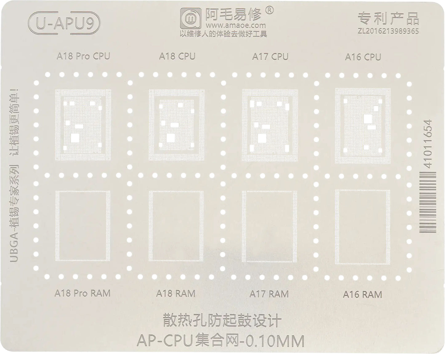 Sita BGA Amaoe U-APU9 dla Apple iPhone 15 Pro Max