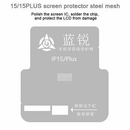Lanrui BGA Mesh for Apple iPhone 11 - 15 Series