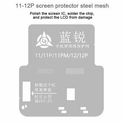 Lanrui BGA Mesh for Apple iPhone 11 - 15 Series