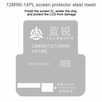 Lanrui BGA Mesh for Apple iPhone 11 - 15 Series