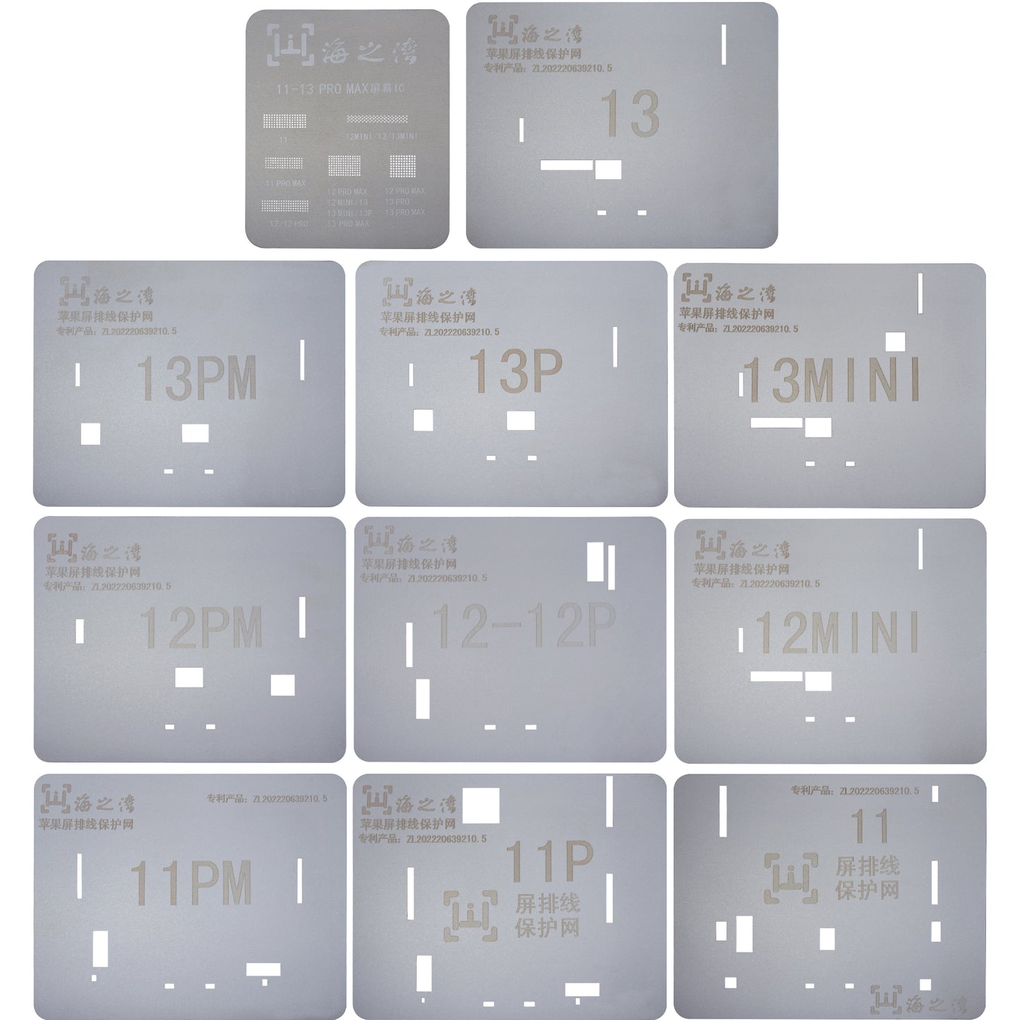 Sita BGA OEM dla Apple iPhone 11 - 15 Series, Touch IC