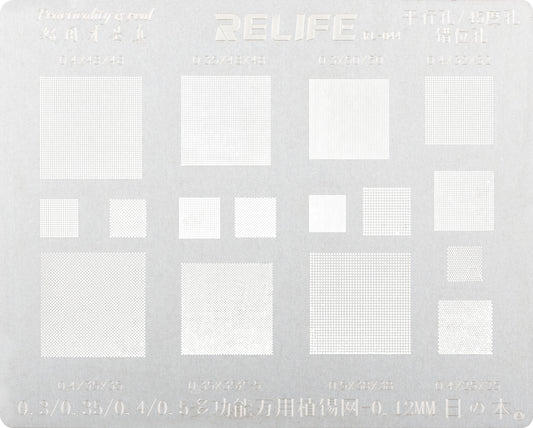 Sita BGA Relife RL-044, Uniwersalna (0,3 / 0,35 / 0,4 / 0,5, 0,12 mm)