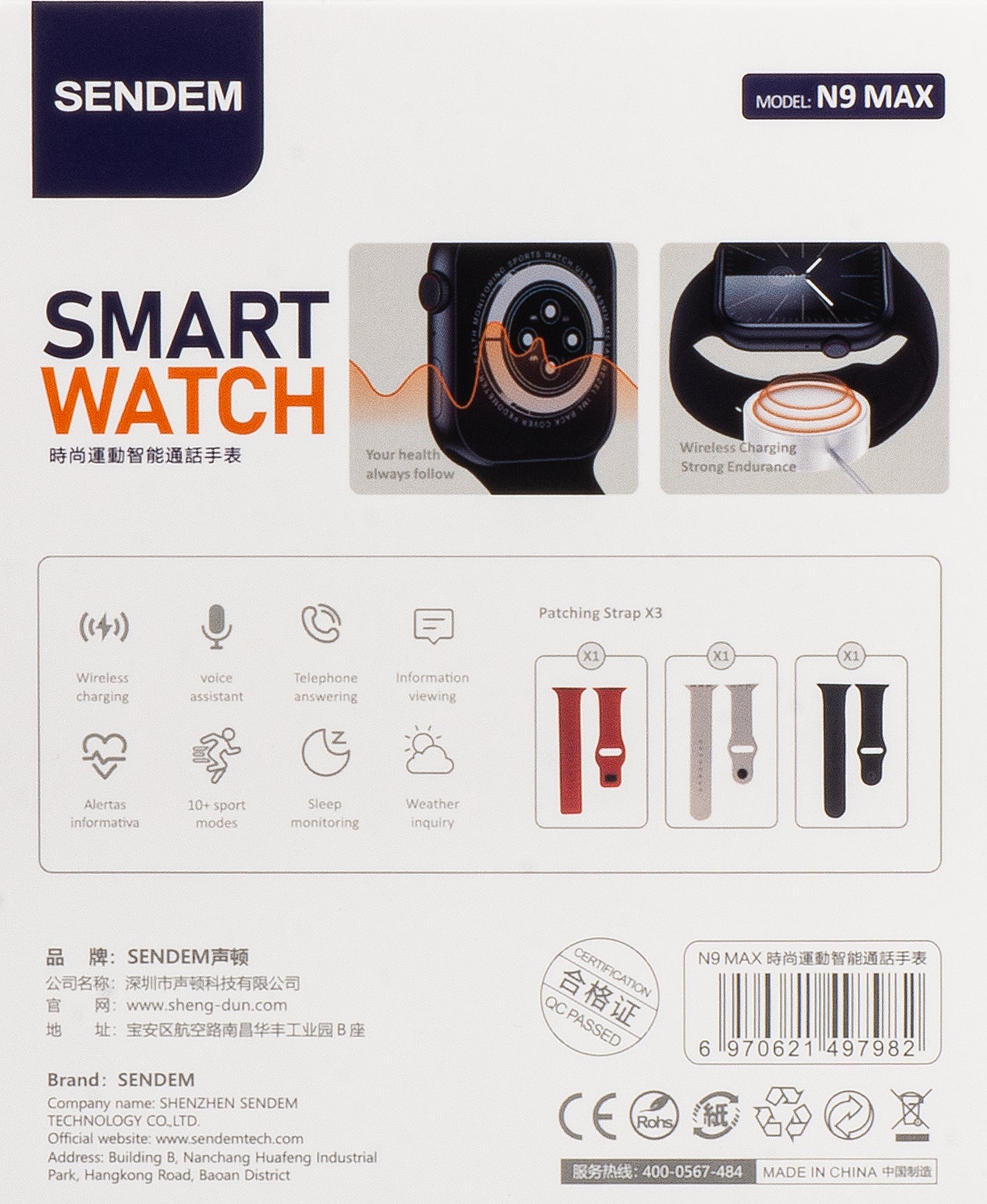 Smartwatch Sendem N9 Max, czarny 