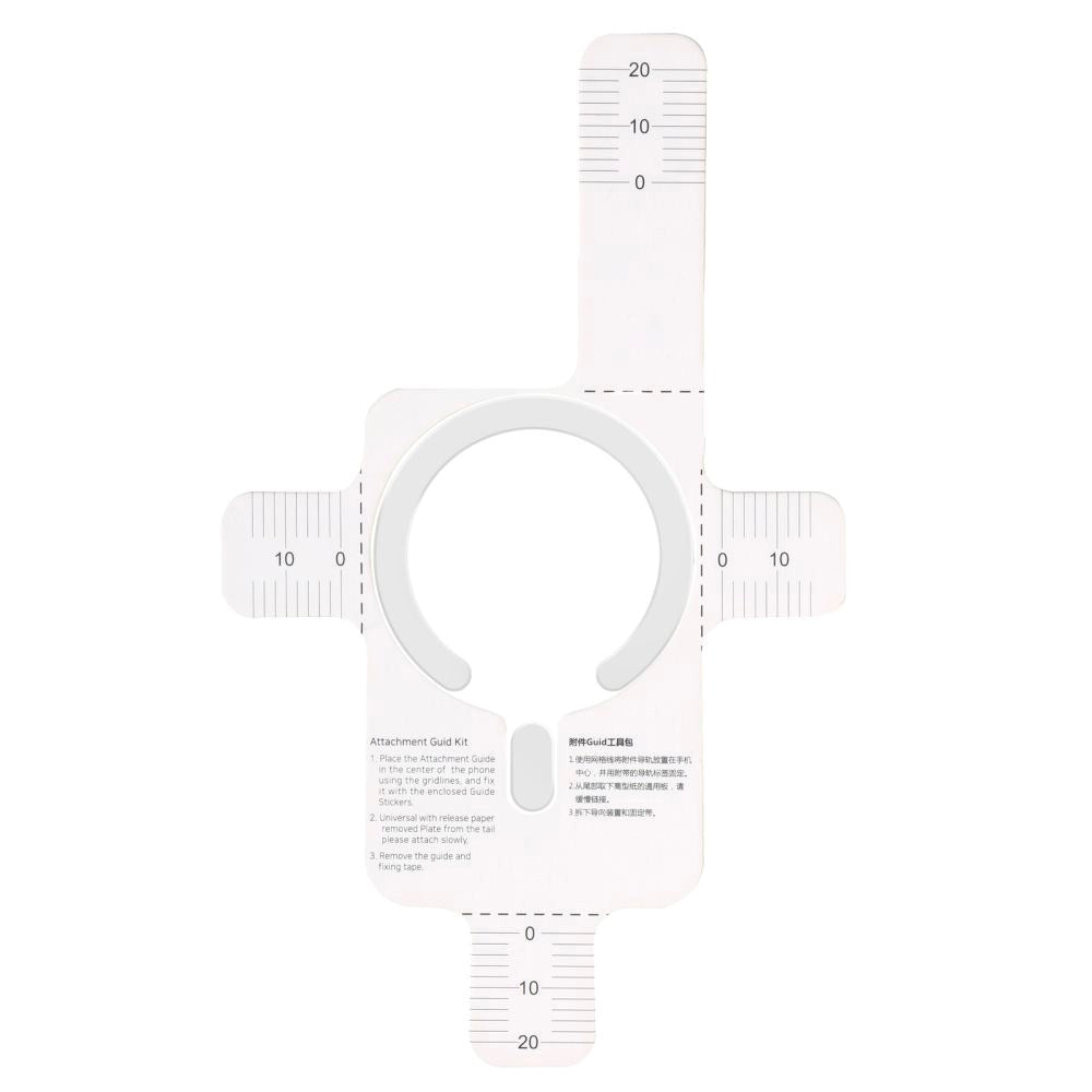 Naklejka Metaliczna Tech-Protect MMP-200, Uniwersalna, Biała