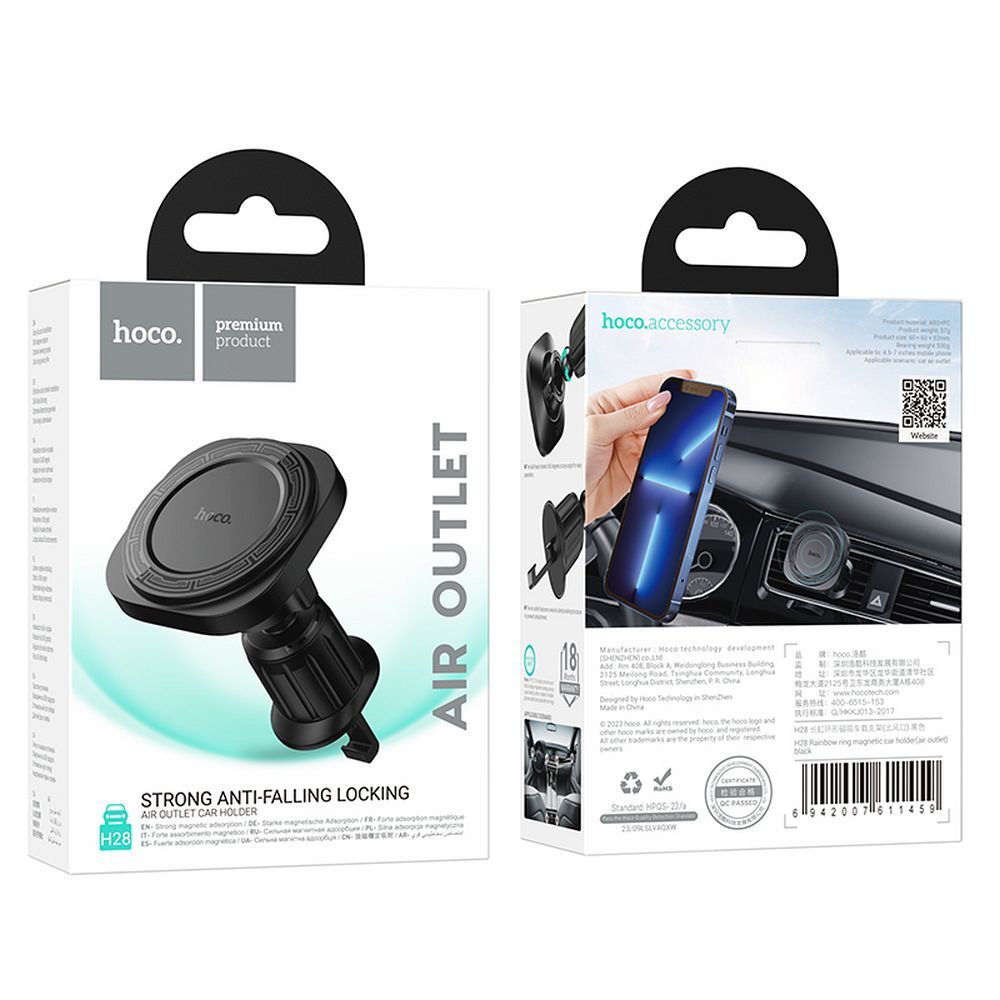 HOCO H28 Universal Magnetic Car Holder, Black