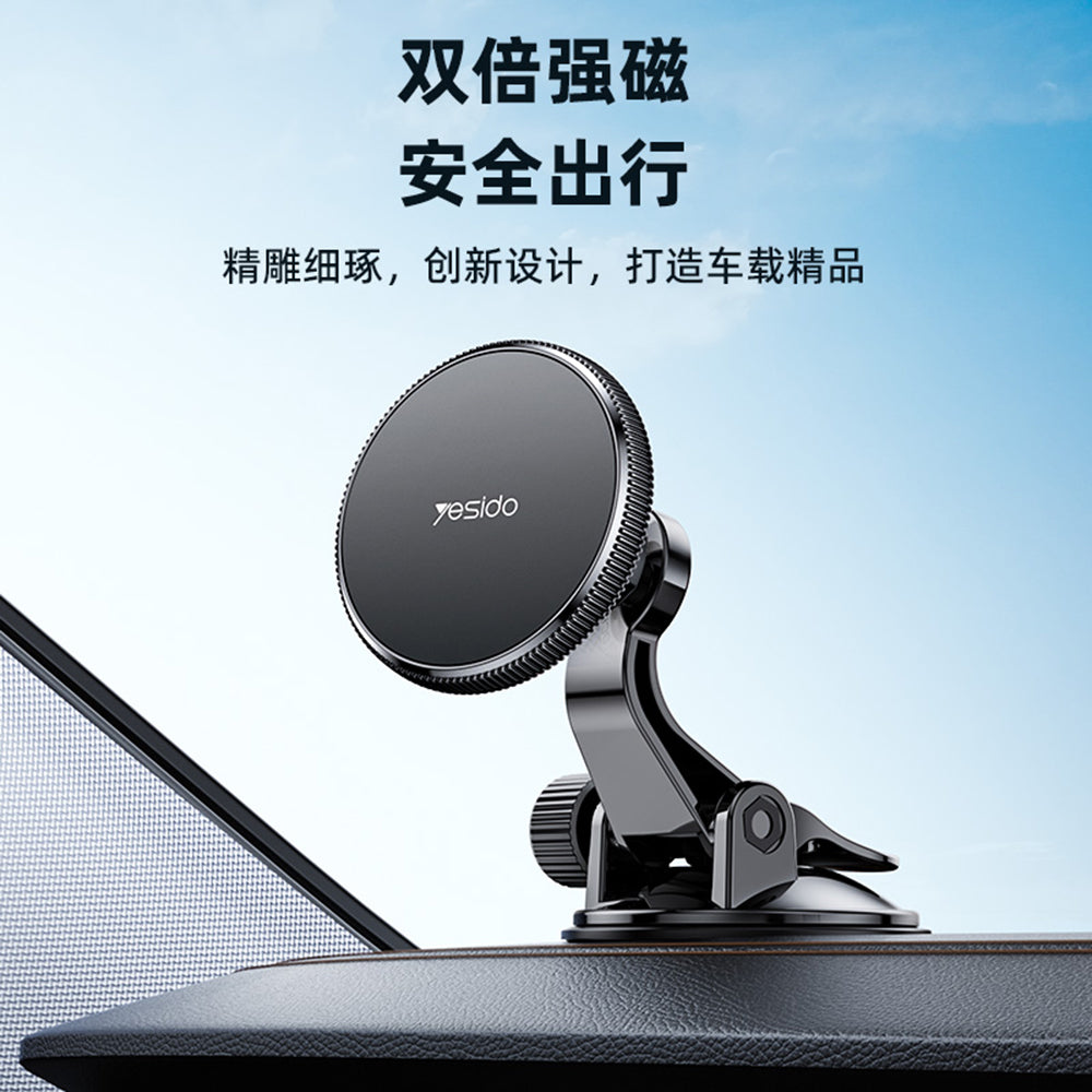 Uchwyt Samochodowy Magnetyczny Yesido C177, Uniwersalny, Czarny