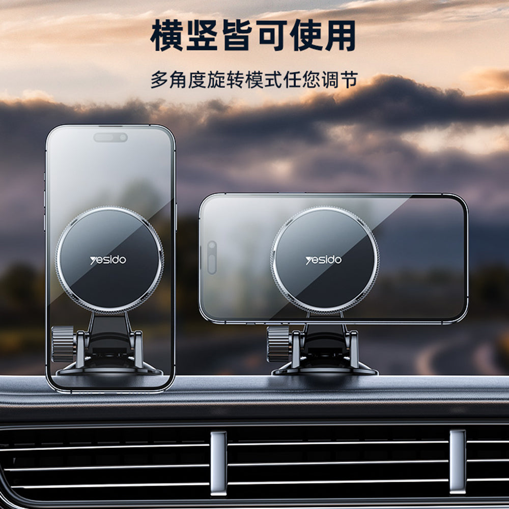 Uchwyt Samochodowy Magnetyczny Yesido C177, Uniwersalny, Czarny