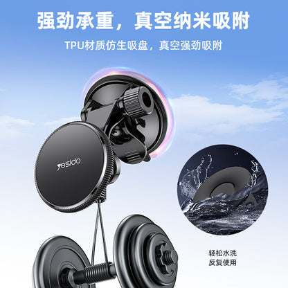 Uchwyt Samochodowy Magnetyczny Yesido C177, Uniwersalny, Czarny