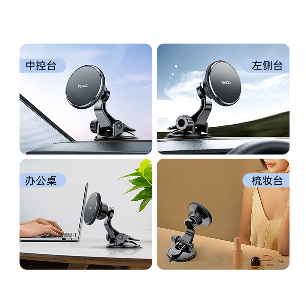 Uchwyt Samochodowy Magnetyczny Yesido C177, Uniwersalny, Czarny