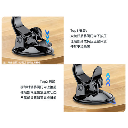 Uchwyt Samochodowy Magnetyczny Yesido C177, Uniwersalny, Czarny