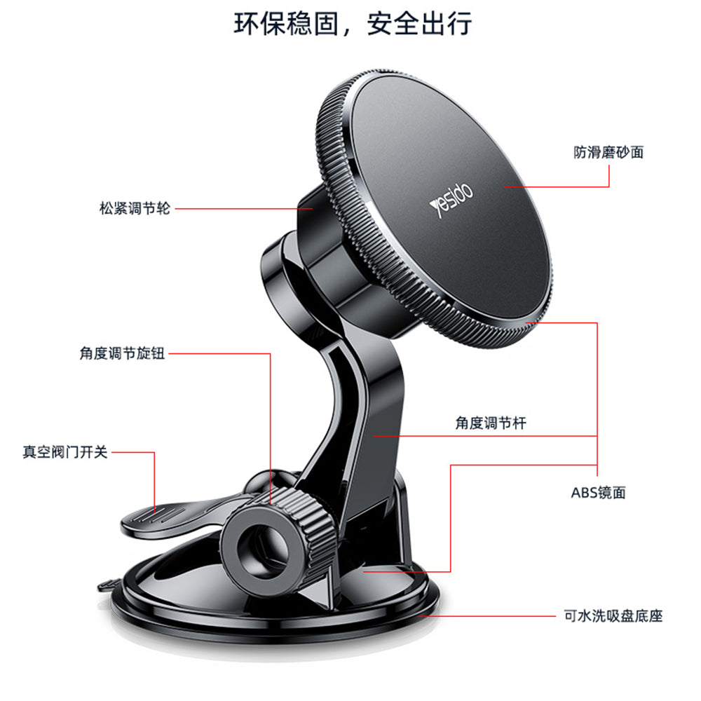 Uchwyt Samochodowy Magnetyczny Yesido C177, Uniwersalny, Czarny