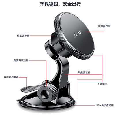 Uchwyt Samochodowy Magnetyczny Yesido C177, Uniwersalny, Czarny