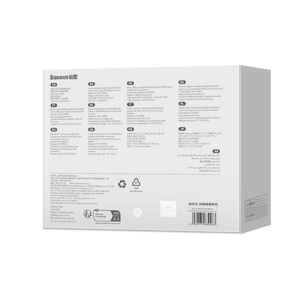 Uchwyt biurkowy Baseus Biaxial, uniwersalny, ciemnoszary B10431801811-00