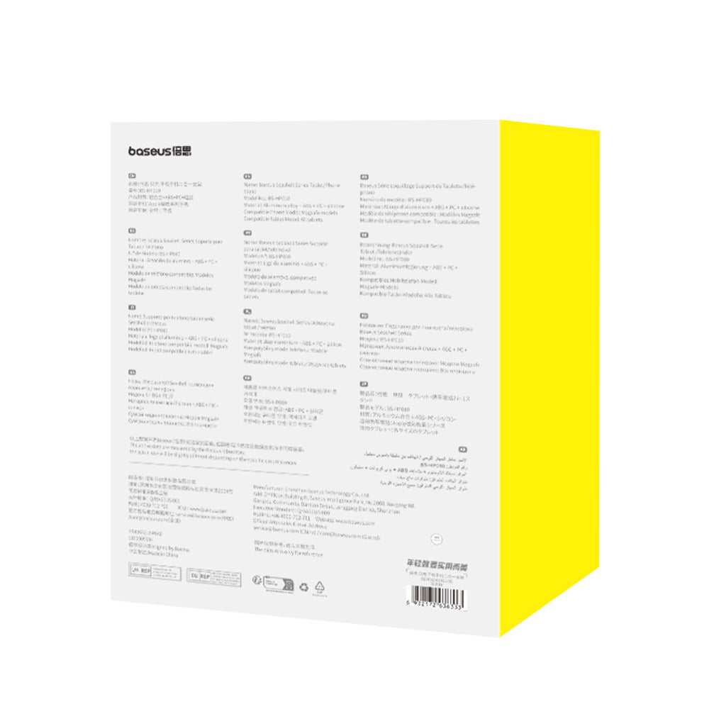 Podstawka na biurko Baseus Seashell Dual, Uniwersalna, Różowa B10451501411-00