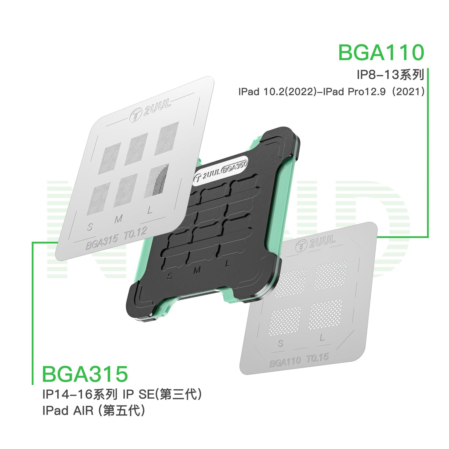 2UUL BH16 Reballing Work Support