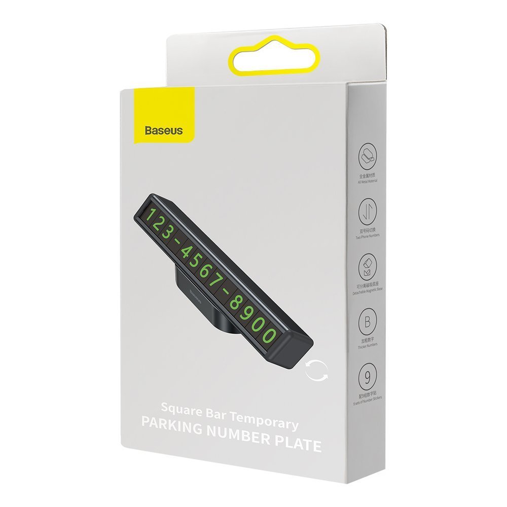 Baseus Car Phone Number Holder CNFT000001