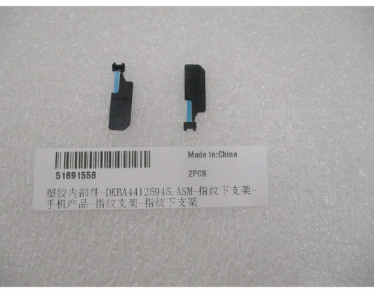 Uchwyt czujnika odcisku palca Huawei Pura 90s Pro Max, dolny, Service Pack 51691558

