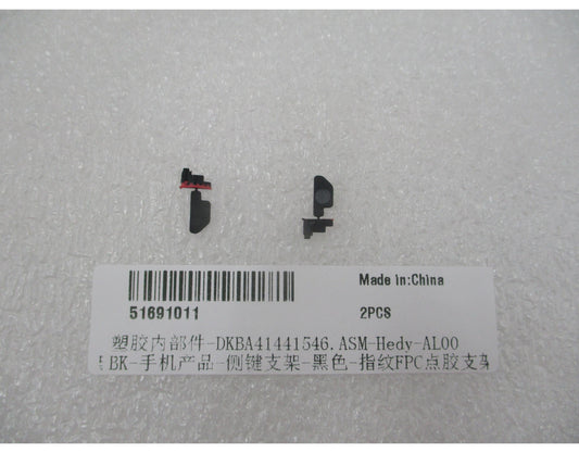 Uchwyt czujnika odcisku palca Huawei Pura 90s Pro, górny, Service Pack 51691011