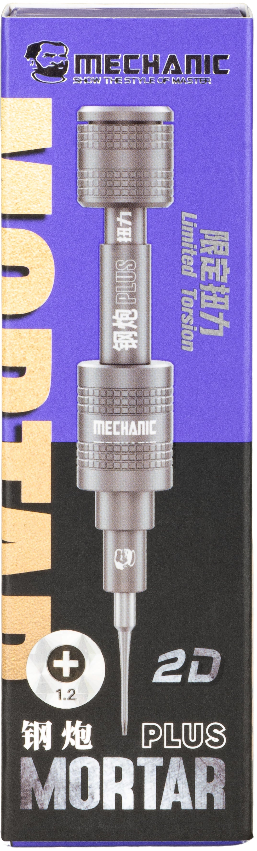 Śrubokręt Mechanic Mortar Plus, Philips 1,2 mm, Szary
