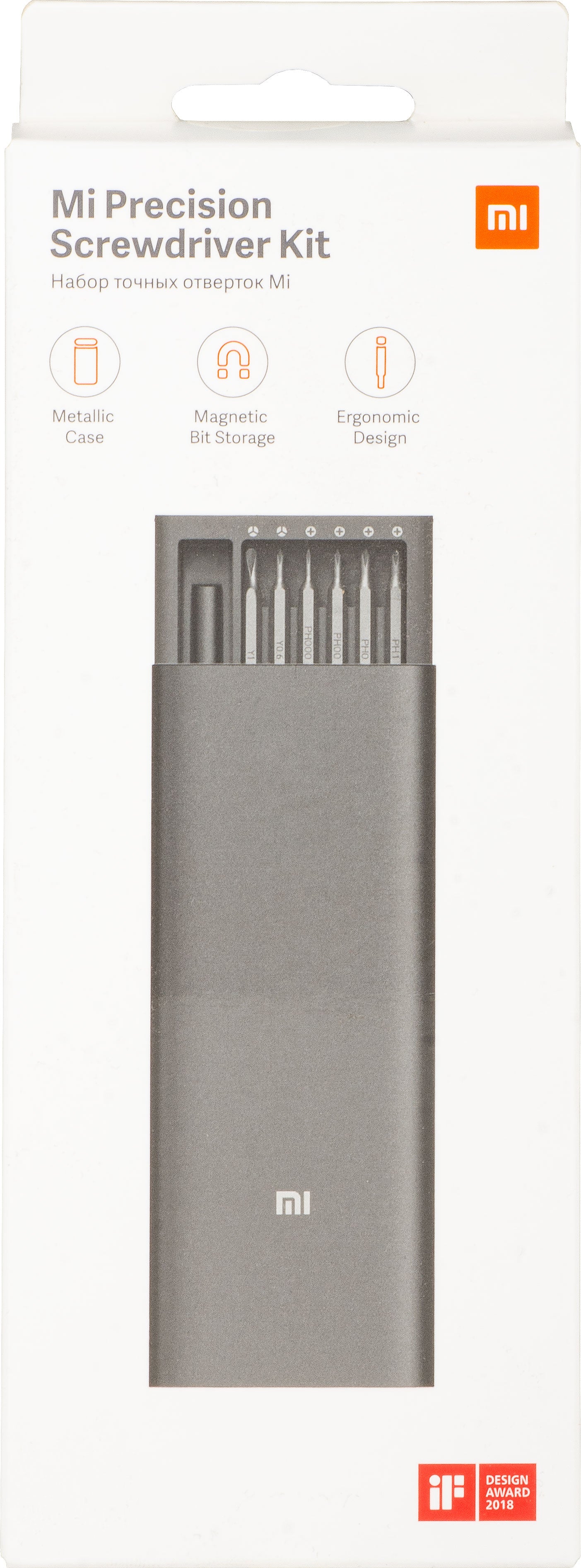 Śrubokręt Xiaomi Mijia, 24w1 BHR4680GL