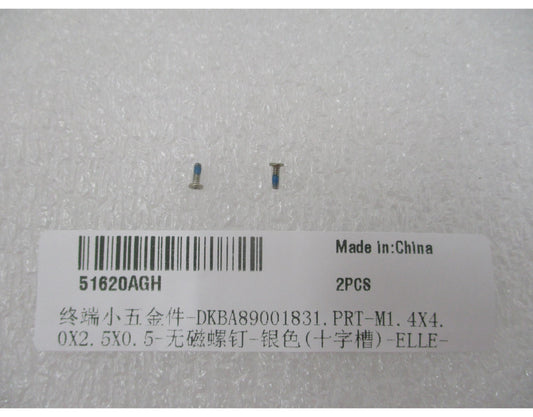 Screws for Huawei Pura 90s Pro, M1.4mm x 4.5mm, Service Pack 51620AGH