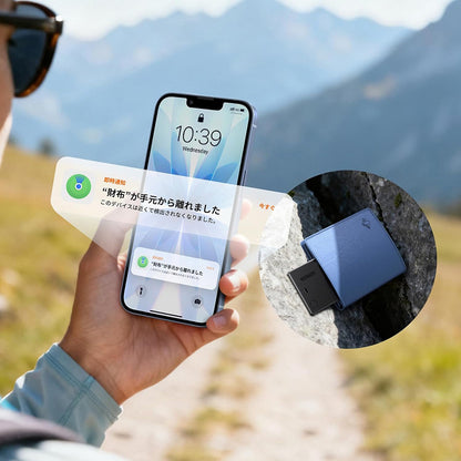 UGREEN SmartTag Smart Finder Slim 2 CM920 (75120A) dla serii iOS, zestaw 2 sztuki, czarny
